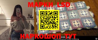 прущие грибы Бугуруслан