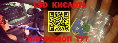прущие грибы Бугуруслан