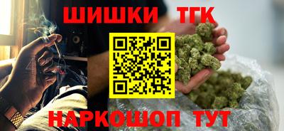 спиды Бузулук
