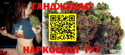 прущие грибы Бугуруслан