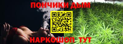 спиды Бузулук