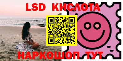 прущие грибы Бугуруслан