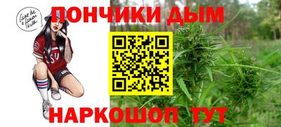 прущие грибы Бугуруслан