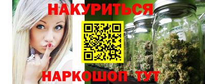спиды Бузулук