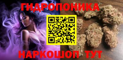 спиды Бузулук