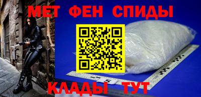 индика Будённовск