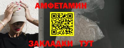 индика Будённовск